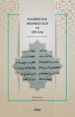 Hasîrîzade Mehmed Elif ve Dîvanı