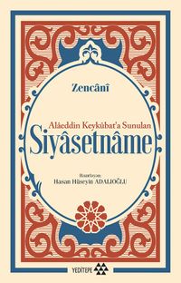 Alaeddin Keykubat'a Sunulan Siyasetname