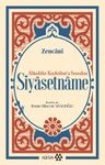 Alaeddin Keykubat'a Sunulan Siyasetname