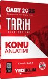 2025 &Ouml;ABT Tarih Alan Eğitimi Konu Anlatımı