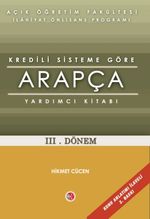 AÖİ Yeni Sisteme Göre Arapça Yardımcı Kitabı 3. Dönem