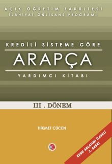 AÖİ Yeni Sisteme Göre Arapça Yardımcı Kitabı 3. Dönem