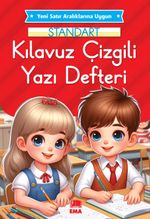 Kılavuz Çizgili Yazı Defteri