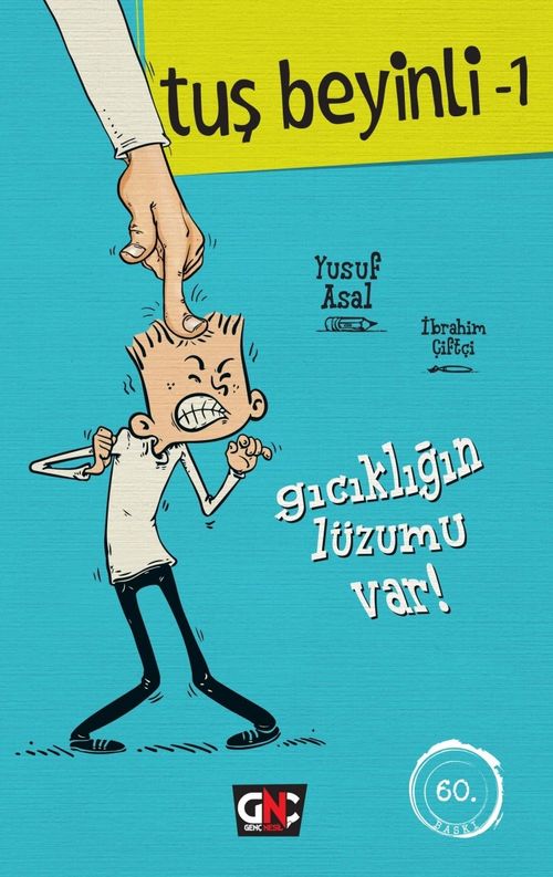 Gıcıklığın Lüzumu Var / Tuş Beyinli Serisi 1