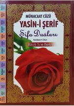 Münacaat Cüzü Yasin-i Şerif Şifa Duaları (Küçük Boy-Karton Kapak)