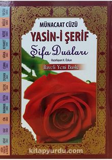 Münacaat Cüzü Yasin-i Şerif Şifa Duaları (Küçük Boy-Karton Kapak) - Havva Özkan