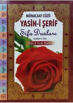 Münacaat Cüzü Yasin-i Şerif Şifa Duaları Büyük Boy-Ciltli)