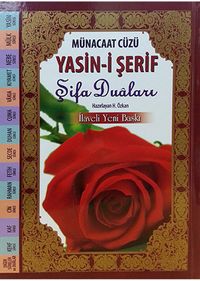 Münacaat Cüzü Yasin-i Şerif Şifa Duaları Büyük Boy-Ciltli)
