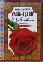Münacat Cüzü Yasin-i Şerif Şifa Duaları (Büyük Boy-Karton Kapak )