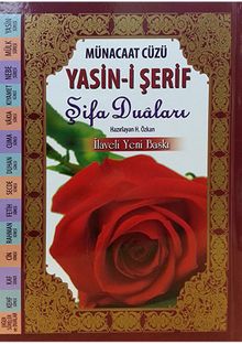 Münacat Cüzü Yasin-i Şerif Şifa Duaları (Büyük Boy-Karton Kapak )