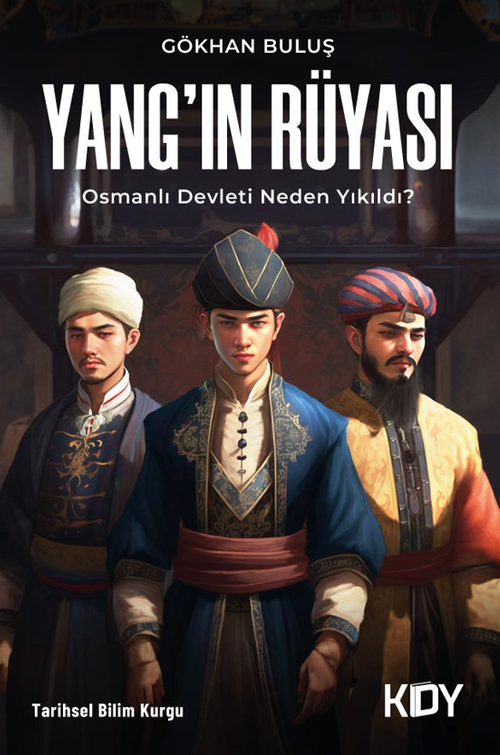 Yang'ın Rüyası