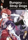 Bungou Stray Dogs 6. Cilt / Edebiyatın Sokak K&ouml;pekleri