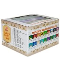 İslam'a Davet Fıkhı Mustafa Meshur Külliyati (18 Kitap Set)