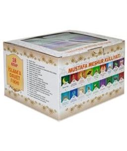 İslam'a Davet Fıkhı Mustafa Meshur Külliyati (18 Kitap Set)