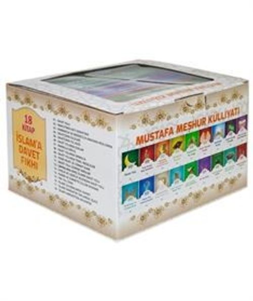 İslam'a Davet Fıkhı Mustafa Meshur Külliyati (18 Kitap Set)