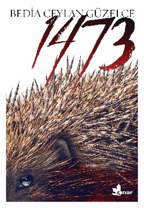 1473 
