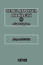 Temel Japonca Dilbilgisi 1 / Cümle Yapıları