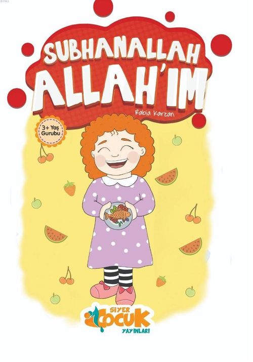 Subhanallah Allah'ım 