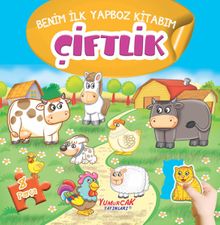 Çiftlik - Benim İlk Yapboz Kitabım