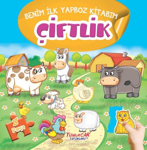 Çiftlik - Benim İlk Yapboz Kitabım