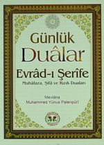 Günlük Dualar & Evrad-ı Şerife (Cep Boy)