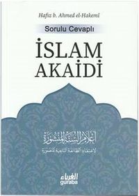Sorulu Cevaplı İslam Akaidi (Kitap Kağıdı)