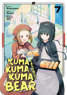 Kuma Kuma Kuma Bear 7