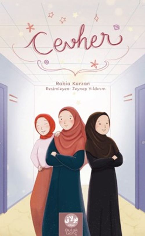 Cevher & İçindeki Benliğin Hikayesi