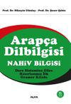 Arap&ccedil;a Dilbilgisi (Nahiv Bilgisi)