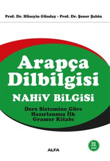 Arapça Dilbilgisi (Nahiv Bilgisi)