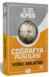 2025 KPSS Coğrafya Pusulası Konu Anlatımı 600 Soru İlaveli