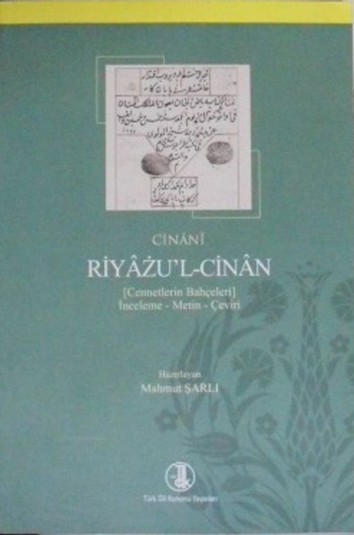 Riyazu'l-Cinan / 41-B-10