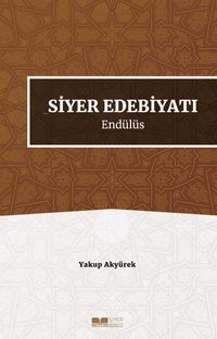 Siyer Edebiyatı & Endülüs