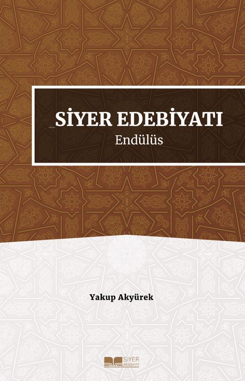 Siyer Edebiyatı & Endülüs