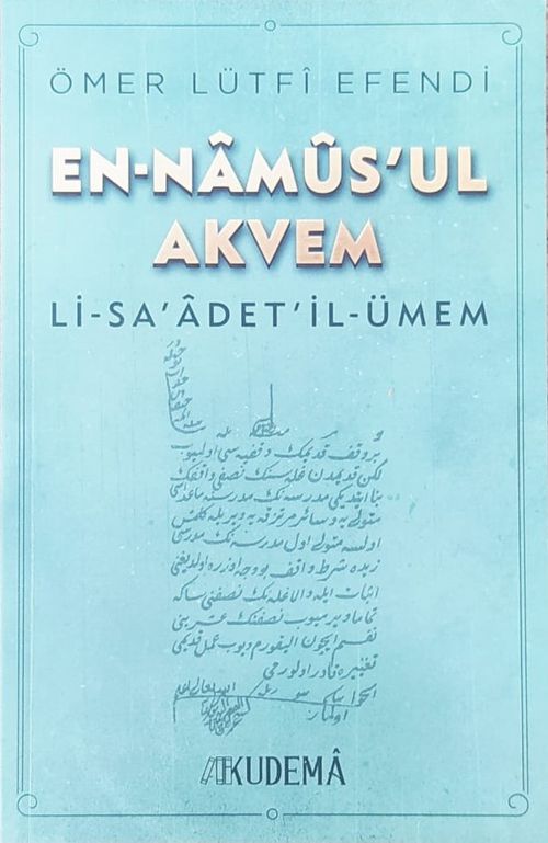 en-Nâmûs'ul-Akvem