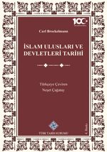 İslam Ulusları ve Devletlerinin Tarihi