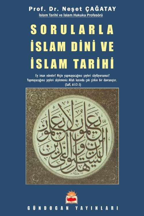 Sorularla İslam Dini ve İslam Tarihi