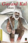 Gavan&ecirc; Kal