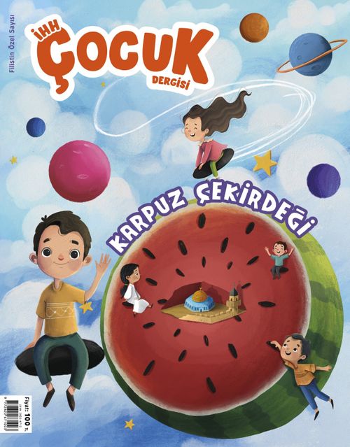 İhh Çocuk Dergisi Filistin Özel Sayısı