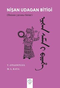 Nişan Udagan Bitigi