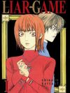 Liar Game Cilt 1