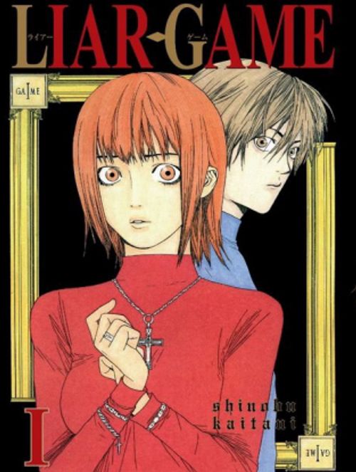 Liar Game Cilt 1