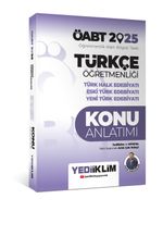 2025 ÖABT Türkçe Öğretmenliği Türk Halk Edebiyatı Eski Türk Edebiyatı Yeni Türk Edebiyatı Konu Anlatımı