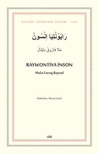 Raywontiya İnson