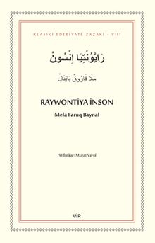 Raywontiya İnson