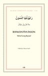 Raywontiya İnson