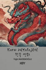 Kore Mitolojisi