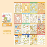 Neşeli Sevimliler Temalı 335 Adet Sticker Defteri • Bullet Journal