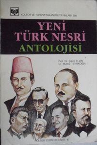 Yeni Türk Nesri Antolojisi / 10-D-5