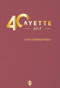 40 Ayette Aile